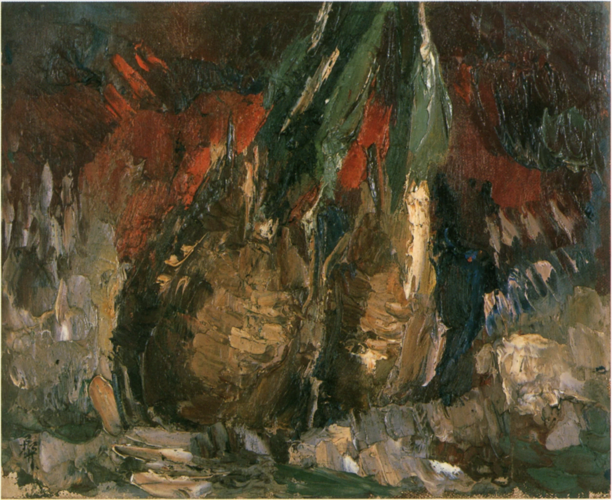 Natura morta (cipolle) - Museo della città di Mito